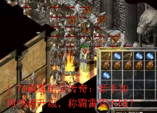 1.76Ʒ棺οư½