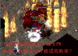 180˽սʿPK̿ͣλʤʣ