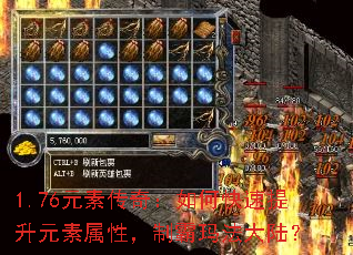 1.76Ԫش棺οԪԣư귨½