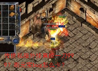 ˽һ999ˢԪbugô