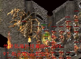 ˽һ999ˢԪbugô