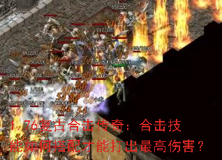 1.76źϻ棺ϻδܴ˺