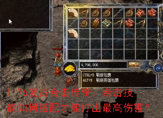 1.76źϻ棺ϻδܴ˺