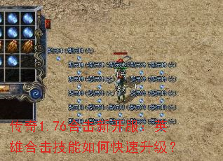 1.76ϻ¿Ӣۺϻο