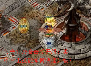 1.76ϻ¿Ӣۺϻο