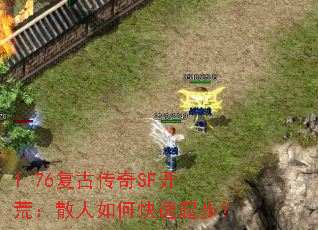 1.76ŴSFģɢο𲽣