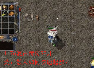 1.76ŴSFģɢο𲽣