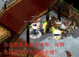 ⵥְҵ棺οսȫ