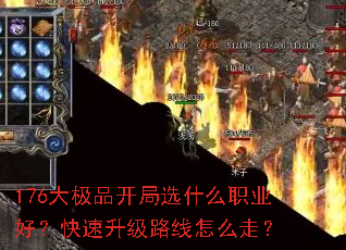 176Ʒѡʲôְҵã·ôߣ