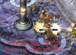 176澫Ʒ˽ֿ֣ս