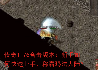 1.76ϻ汾ο֣ư귨½