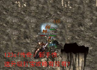 123sf棺ֿ򱦹ûУ