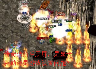 ѡǺԿϷ⣿