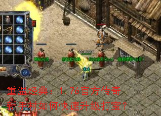 ¾䣺1.76ٷִο򱦣