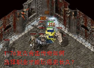 1.76źϻѡְҵøã