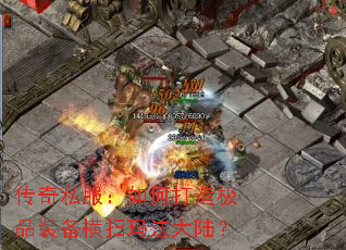 ˽δ켫Ʒװɨ귨½