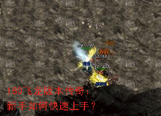 180汾棺ο֣