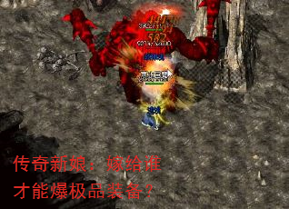 ޸˭ܱƷװ