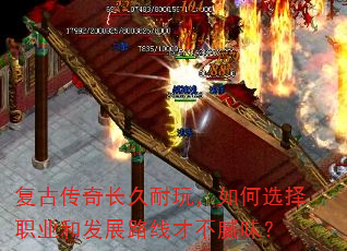 Ŵ泤棬ѡְҵͷչ·߲Ųζ