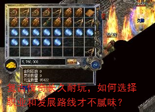 Ŵ泤棬ѡְҵͷչ·߲Ųζ