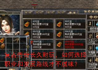Ŵ泤棬ѡְҵͷչ·߲Ųζ