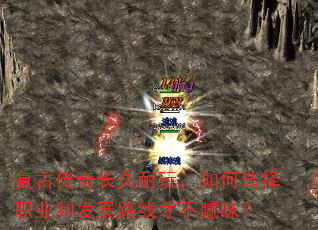 Ŵ泤棬ѡְҵͷչ·߲Ųζ