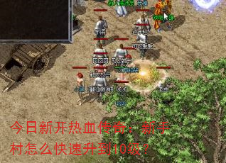 ¿Ѫ棺ִô10