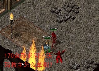 170ʣôˢ