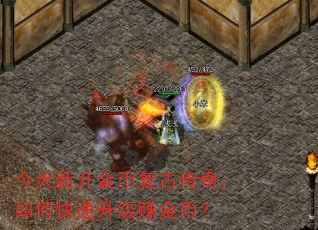 ¿ҸŴ棬ο׬ң