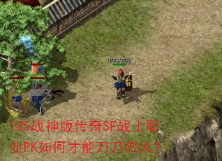185ս洫SFսʿְҵPKβܵһ