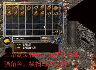 ϵװ棺δǿɫɨ귨½