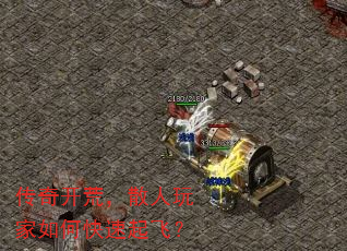 濪ģɢοɣ