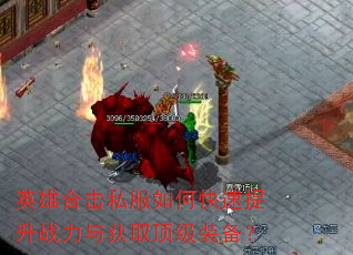 Ӣۺϻ˽οսȡװ