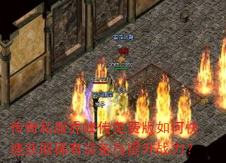 ˽Ƿ崫Ѱοٻȡϡװս