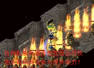 ˽Ƿ崫Ѱοٻȡϡװս