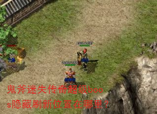 ʧ泬boosˢλ