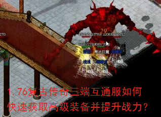 1.76Ŵ˻ͨοٻȡ߼װս
