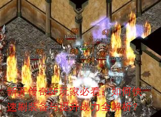 ¿SFұؿοˢװսȫ