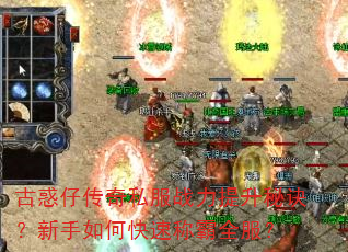 Żд˽սؾοٳưȫ