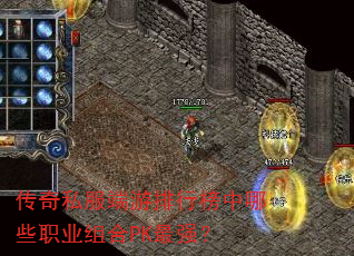 ˽аЩְҵPKǿ