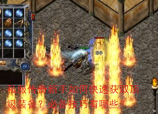 ˽οٻȡװرЩ