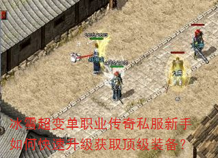 ѩ䵥ְҵ˽οȡװ