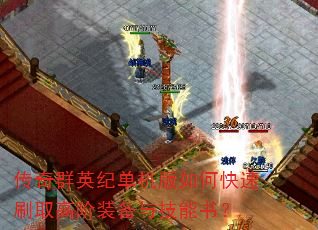 ȺӢ͵οˢȡ߽װ뼼飿
