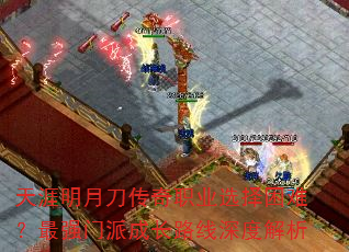 µְҵѡѣǿɳɳ·Ƚ