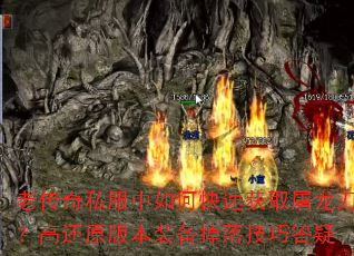 ϴ˽οٻȡ߻ԭ汾װ似ɴ