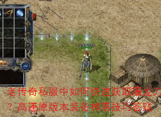 ϴ˽οٻȡ߻ԭ汾װ似ɴ