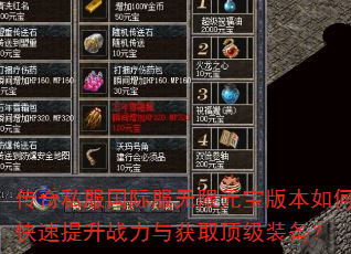 ˽ʷԪ汾οսȡװ
