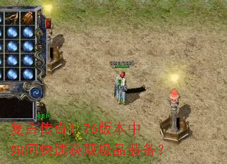 Ŵ1.76汾οٻȡƷװ