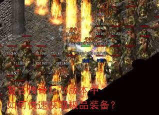 Ŵ1.76汾οٻȡƷװ