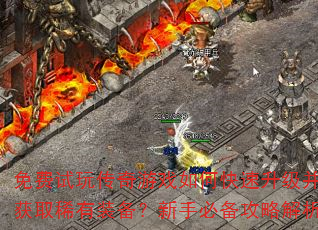 洫ϷοȡϡװֱرԽ